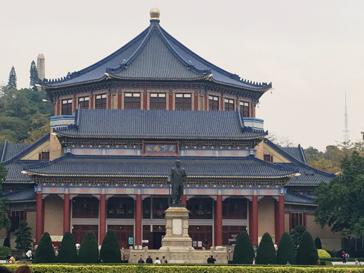 廣州圖書館中山紀念堂矢量圖片簡筆畫 手繪 線稿 1024672廣州中山紀念