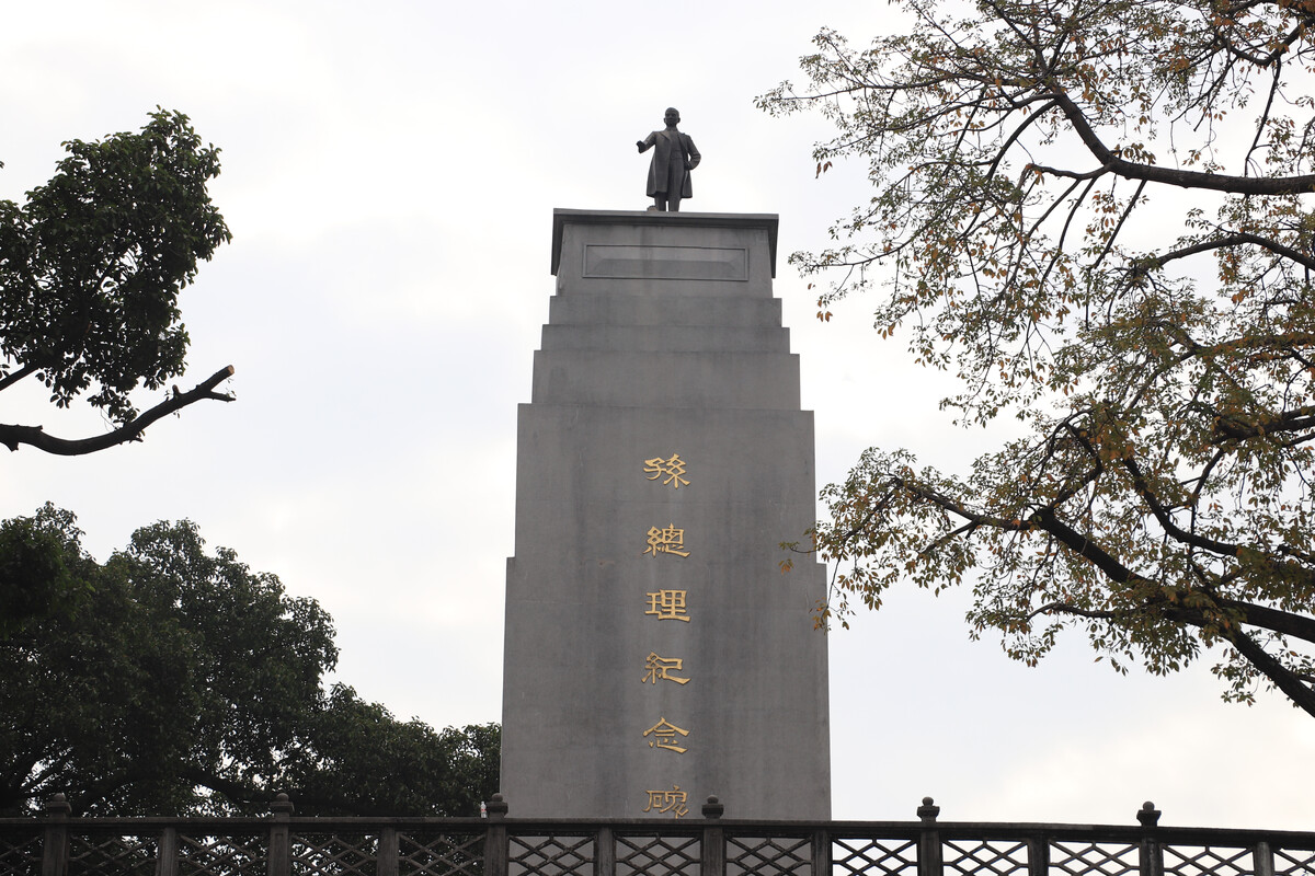 《黃埔軍校舊址》 拍攝于廣州黃浦區。