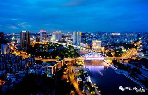 中山南頭樓盤全攻略 售樓處電話、地址、價格、位置及最新動態