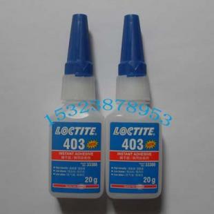 樂泰403瞬干膠供應商及其安全防護介紹——以深圳、廣州、中山、惠州為例