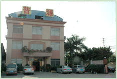 中山市區普源工藝制品 傳承匠心，工藝之美