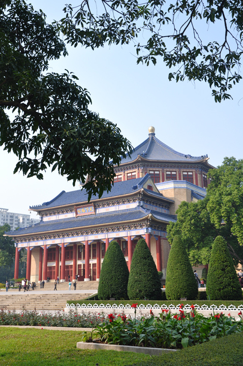 【中山紀念堂攝影圖片】廣州風光攝影_太平洋電腦網攝影部落