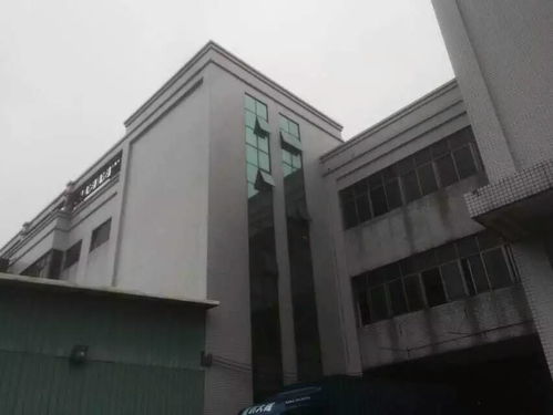 中山市客戶驗廠檢測鑒定中心助力企業質量提升