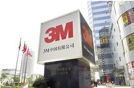 中山市力林膠粘制品有限公司 專業品質，粘接未來