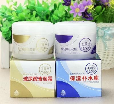 青蔻女士霜125g 補水保濕，水潤柔滑觸感，鎖水滋潤舒爽不緊繃